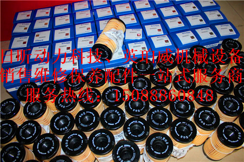 勞斯萊斯發電機維修保養臺灣新竹廠商出售