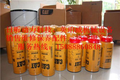 卡特發動機配件陜西渭南行情
