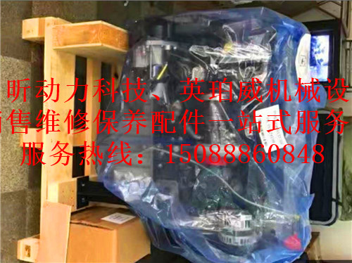 內蒙古自治通遼科爾沁Perkins珀金斯BVCCS船檢柴油發動機哪里能買到？行情