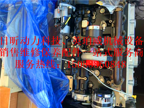 內蒙古自治通遼科爾沁Perkins珀金斯BVCCS船檢柴油發動機哪里能買到？行情