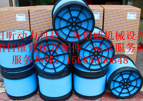 威爾信P220E柴油發電機湖南懷化推薦資訊