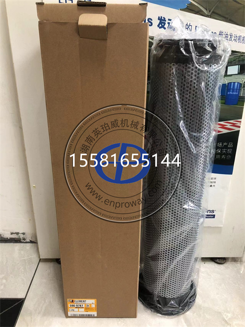 卡特彼勒320GC/336GC液壓系統(tǒng)守護(hù)者：590-9787回油濾清器