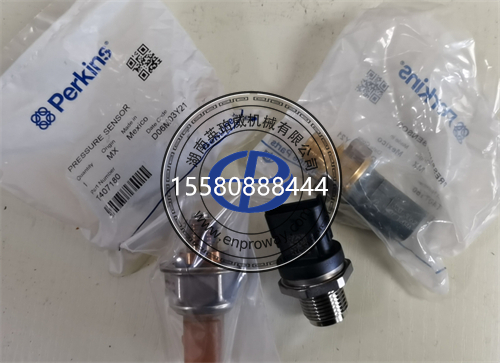Perkins發(fā)動(dòng)機(jī)增壓壓力傳感器：故障大揭秘與解析指南