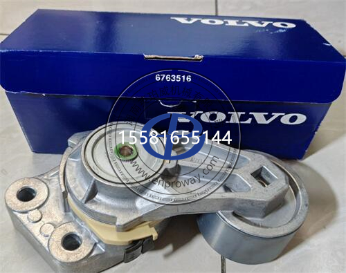 沃爾沃遍達(dá)柴油發(fā)動(dòng)機(jī)張緊輪6763516：守護(hù)發(fā)動(dòng)機(jī)的“隱形張力守護(hù)者”
