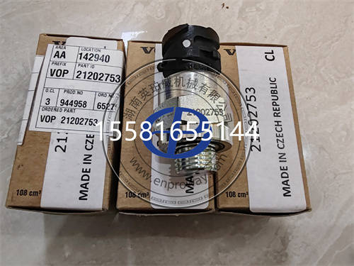 沃爾沃遍達21202753機油壓力傳感器：精準守護發動機“血脈”的全能管家