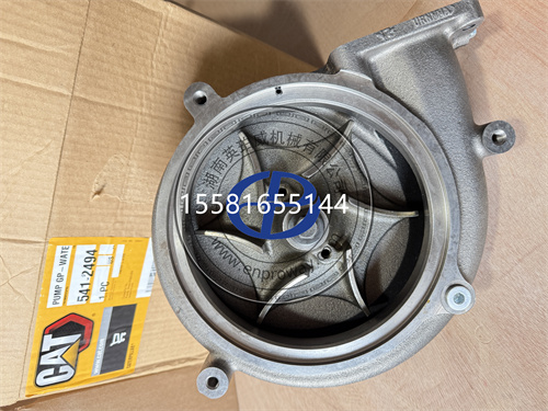 卡特彼勒3412 C32發動機5412494水泵541-2494：工程機械“心臟守護者