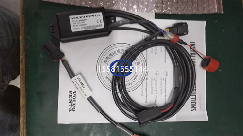 解鎖發動機智能管理新體驗——沃爾沃遍達R1F適配器21461496線束電纜