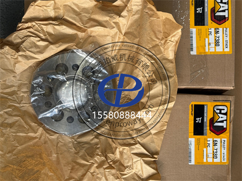 解鎖珀金斯PerkinsT410469與卡特彼勒373-9606發動機風扇驅動輪的奧秘