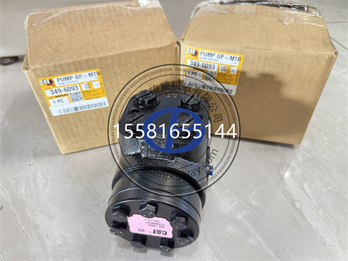 CAT輪式裝載機配件計量泵349-6093 3496093