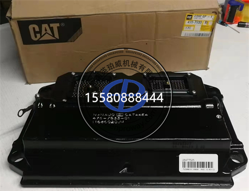 卡特320D電腦板價格大揭秘