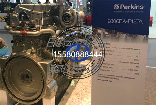 珀金斯2806C-E18TT