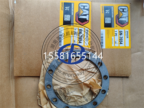 卡特彼勒3456發動機“守護者”：6N-7654墊片