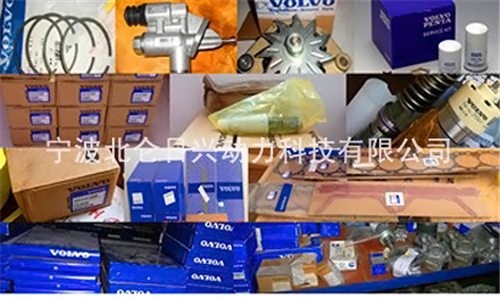 沃爾沃D7A-A柴油機、發(fā)電機組濾清器型號，沃爾沃發(fā)動機主支承軸頸技術(shù)參數(shù)