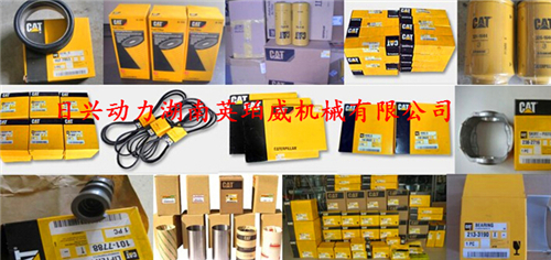 CAT卡特彼勒3406發動機增壓器修理包2W-0715墊片修理包原裝配件