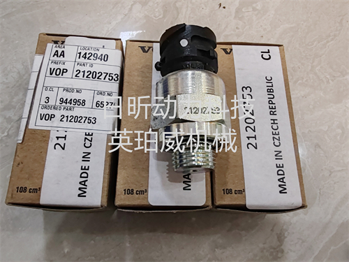 沃爾沃TAD720VE柴油機傳感器：動力系統的“神經末梢”