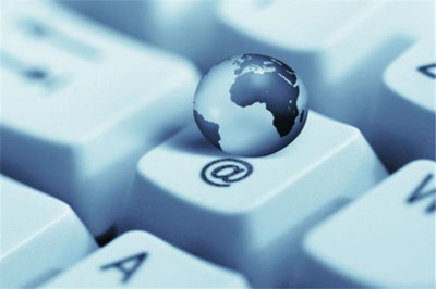 淮安區(qū)全網(wǎng)推廣哪家好 信譽保證 樹先生